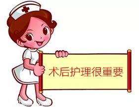 声带小结怎么治？