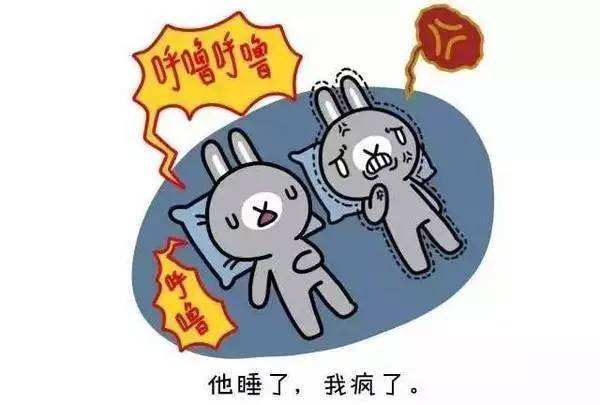 鼾症的危害有哪些呢？