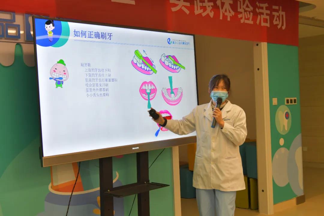 重庆仁品耳鼻喉医院