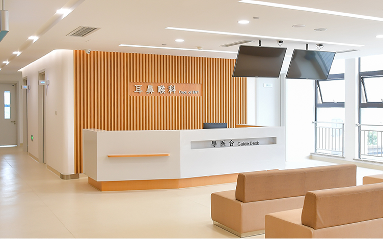 重庆耳鼻喉专科医院