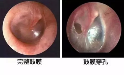 重庆仁品耳鼻喉